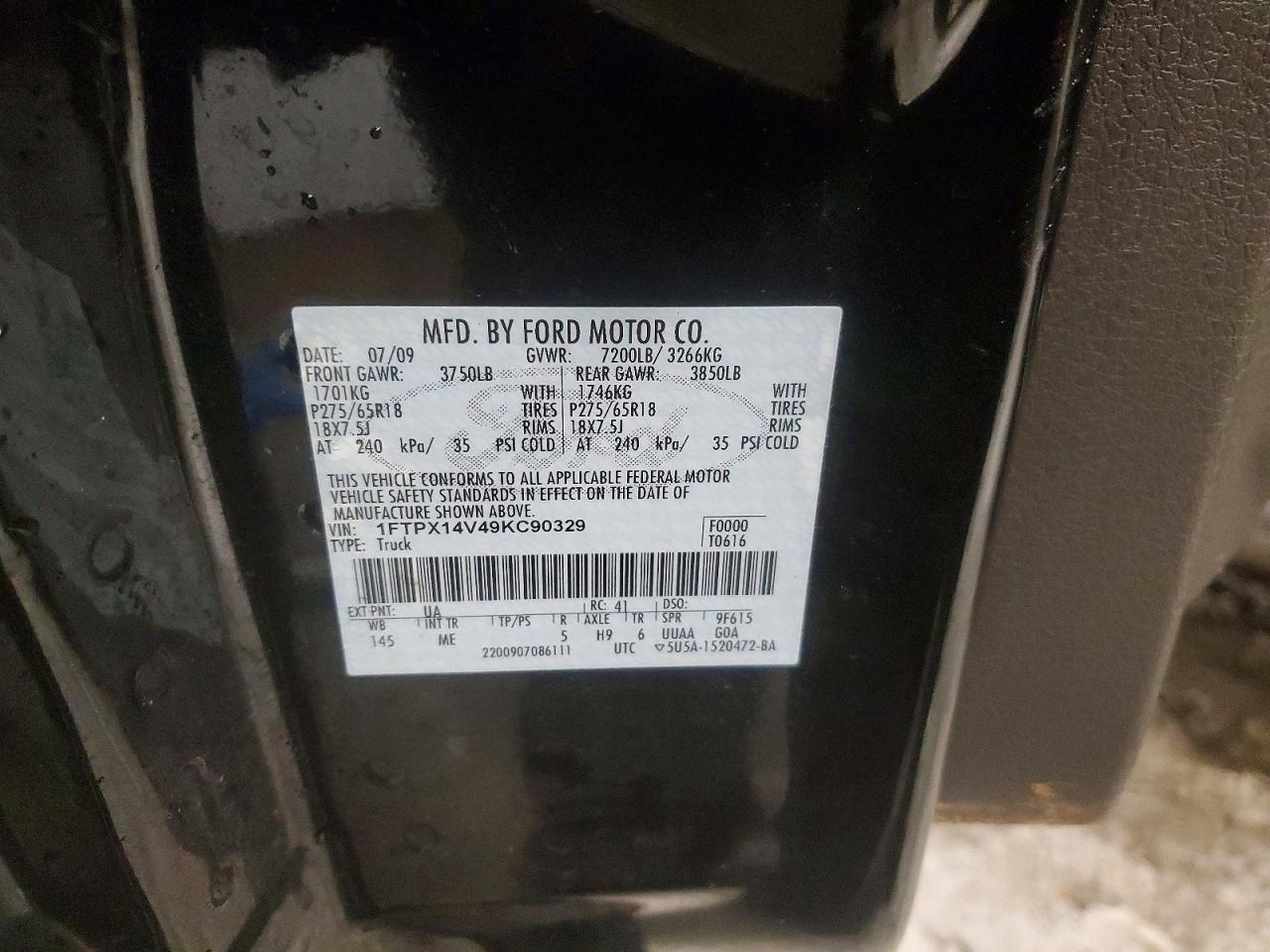 2009 Ford F150 Super cab