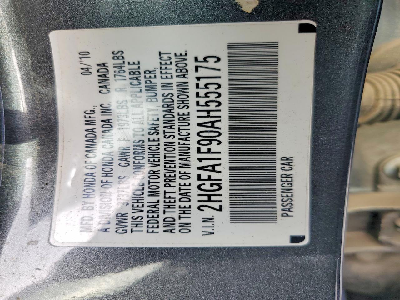 2010 Honda Civic exl
