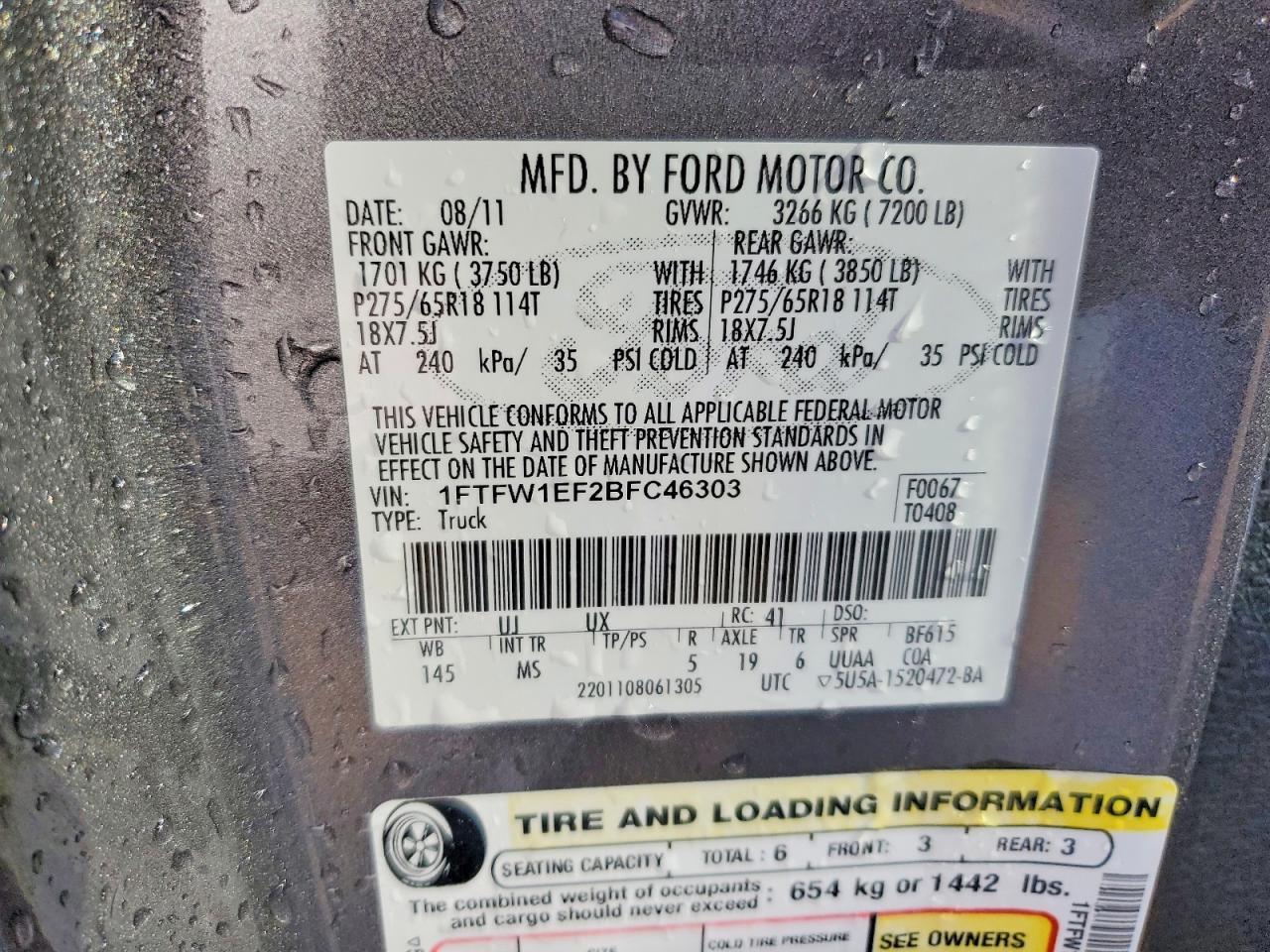2011 Ford F150 Supercrew