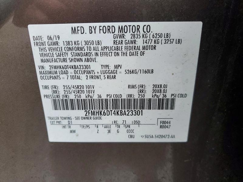 2019 Ford Flex Limited