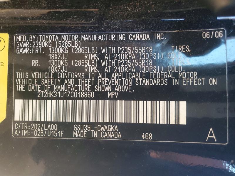 2007 Lexus Rx 350