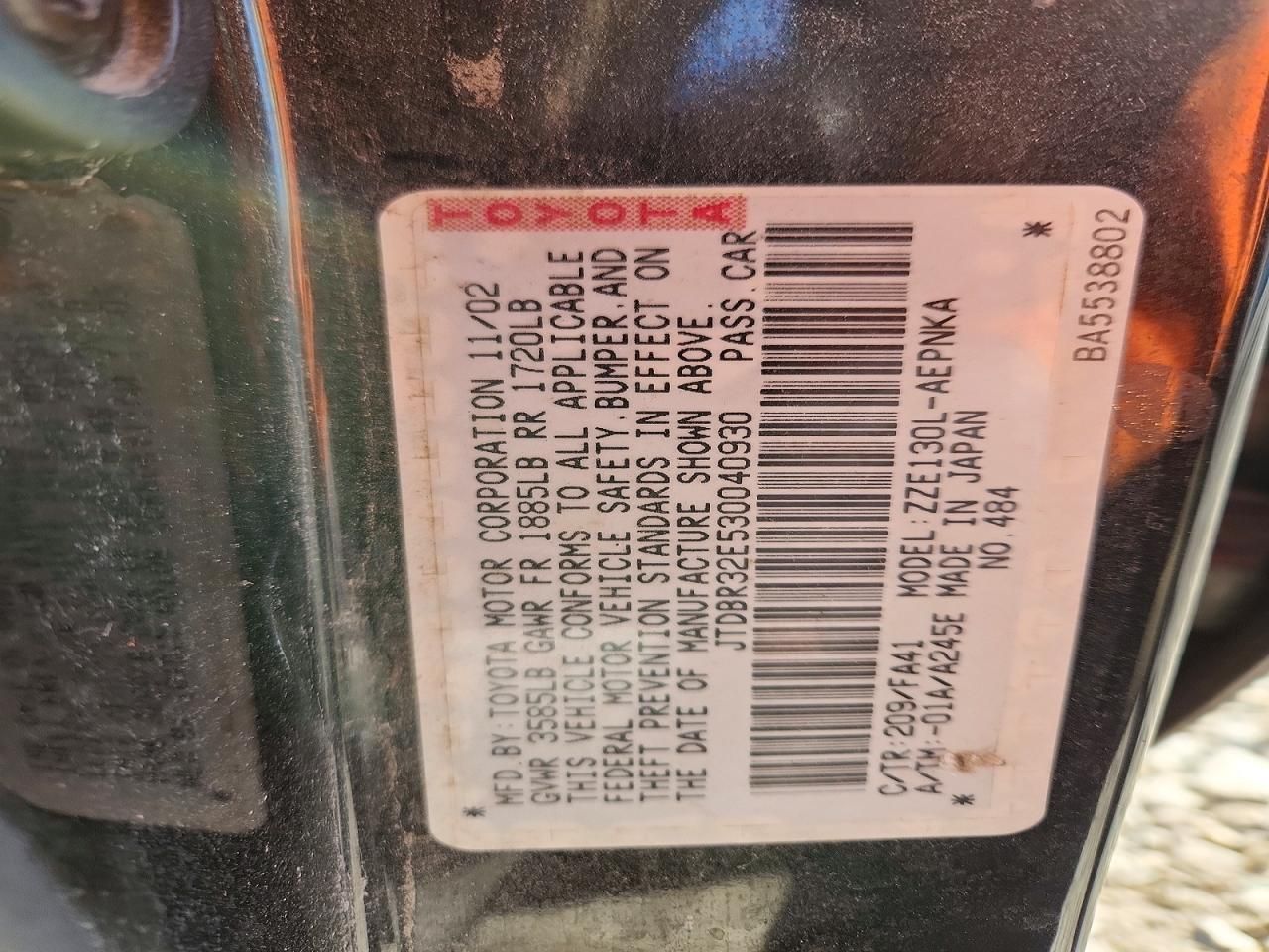 2003 Toyota Corolla ce