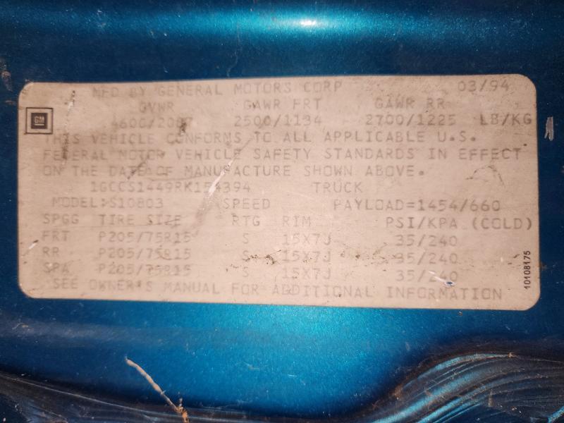 1994 Chevrolet S Truck S10