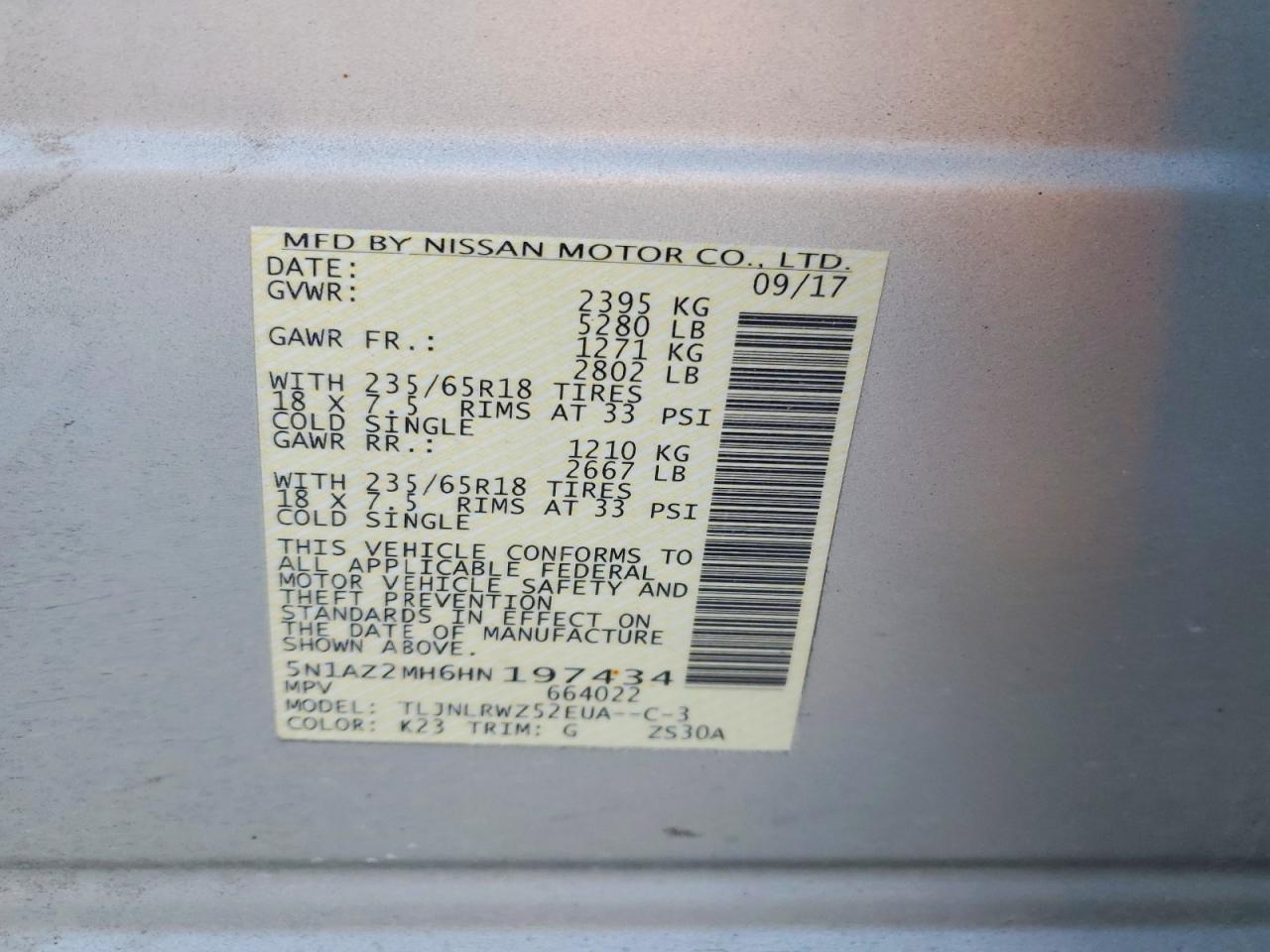 2017 Nissan Murano s