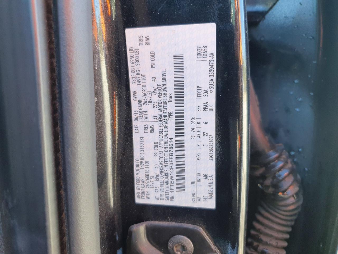 2015 Ford F150 Supercrew