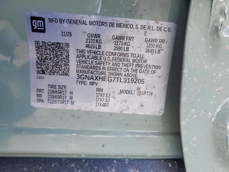 2026 Chevrolet Equinox lt