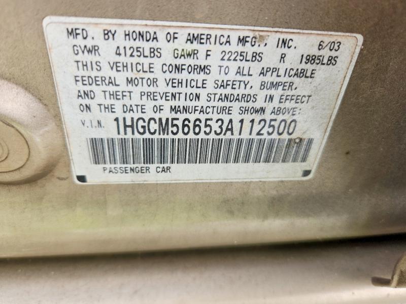 2003 Honda Accord ex
