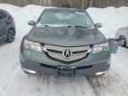 2007 Acura MDX