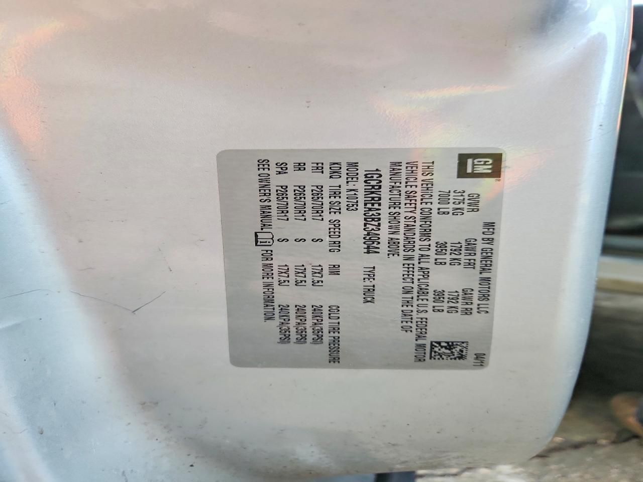 2011 Chevrolet Silverado K1500 ls