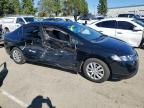 2007 Honda Civic ex