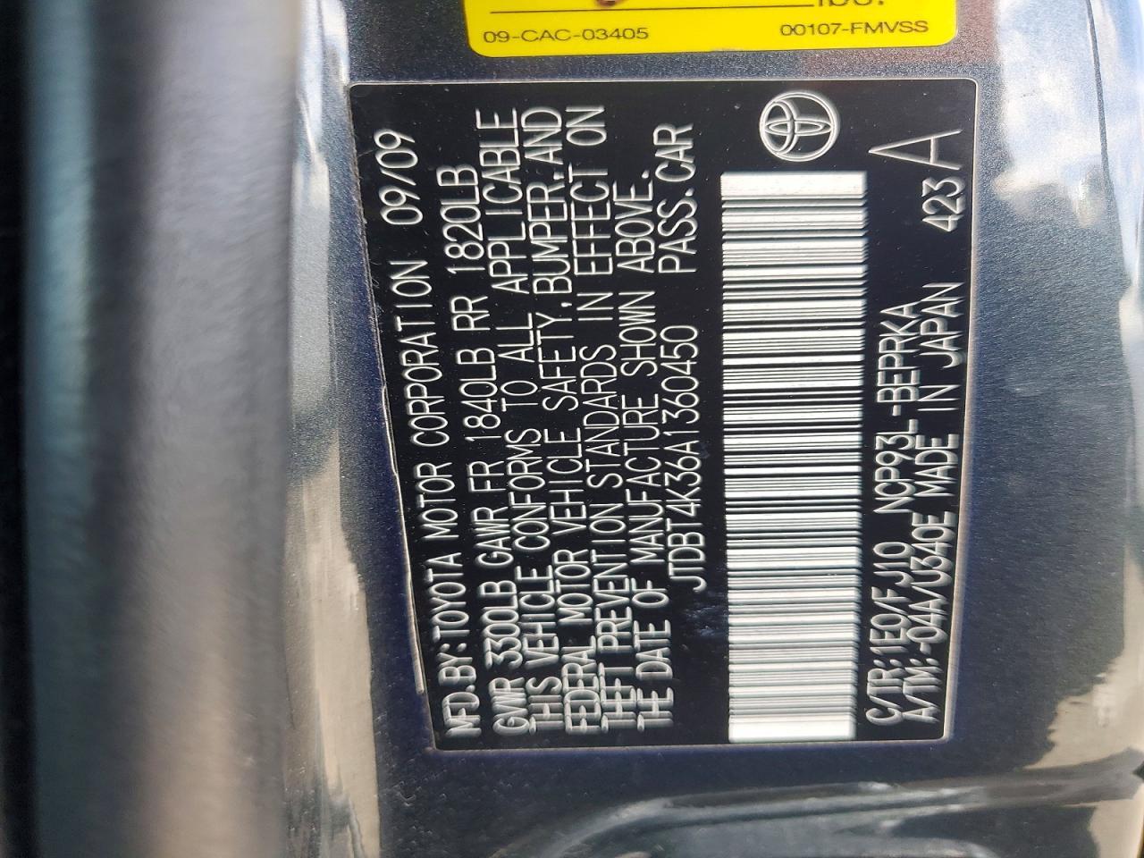 2010 Toyota Yaris