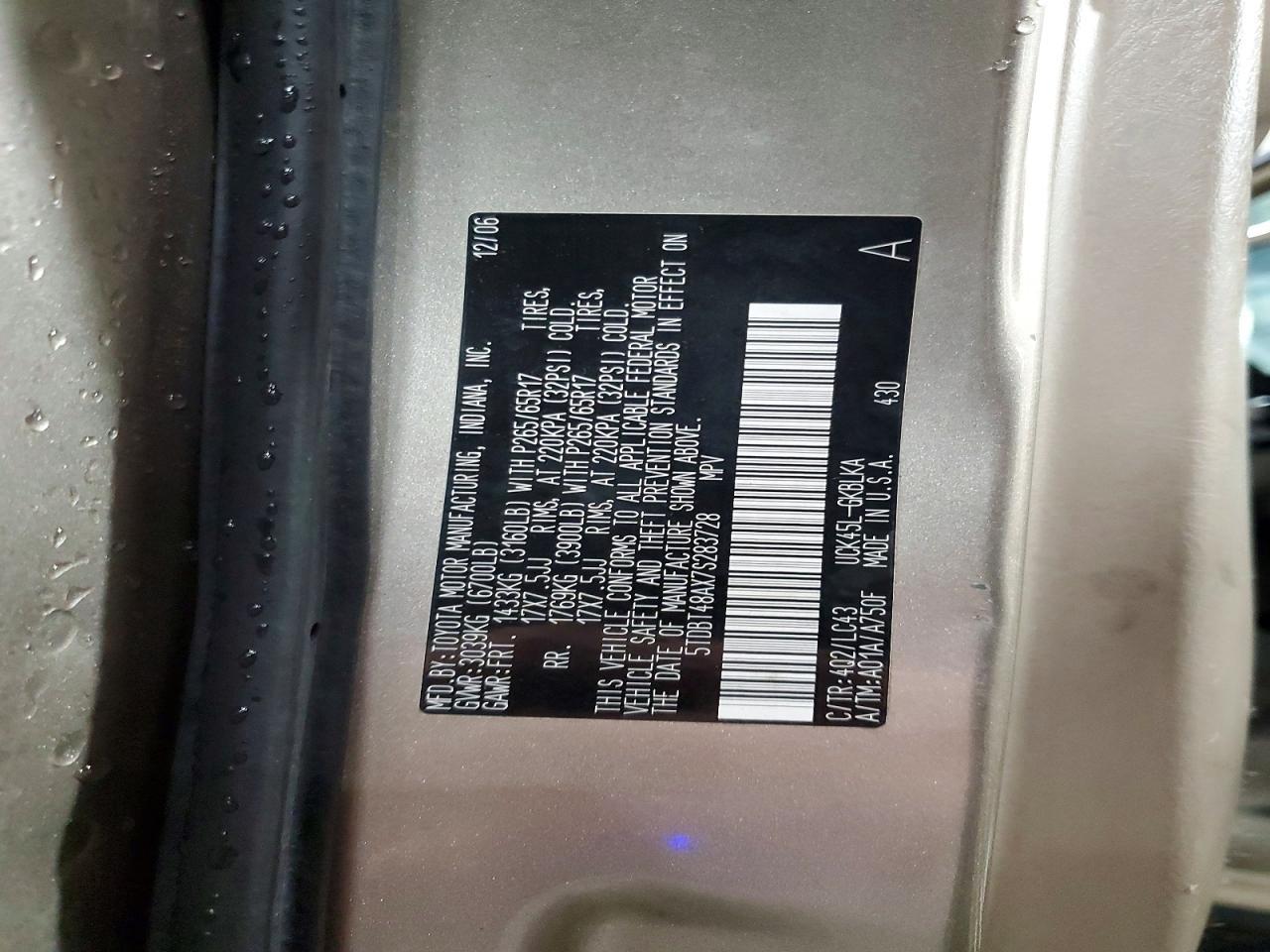 2007 Toyota Sequoia Limited