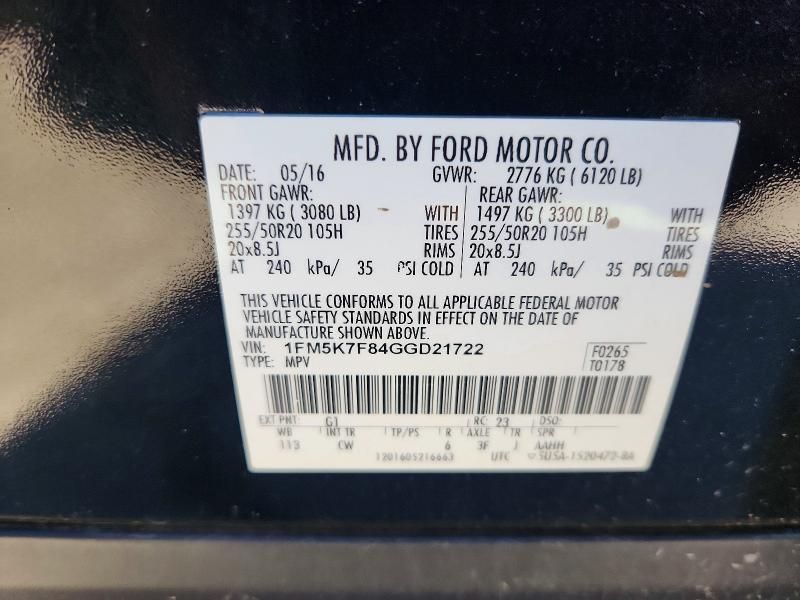 2016 Ford Explorer Limited