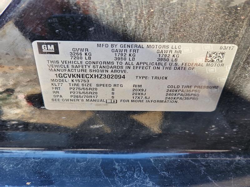 2017 Chevrolet Silverado K1500
