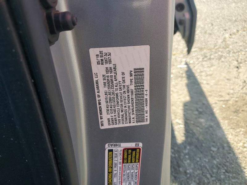 2019 Honda Odyssey Touring