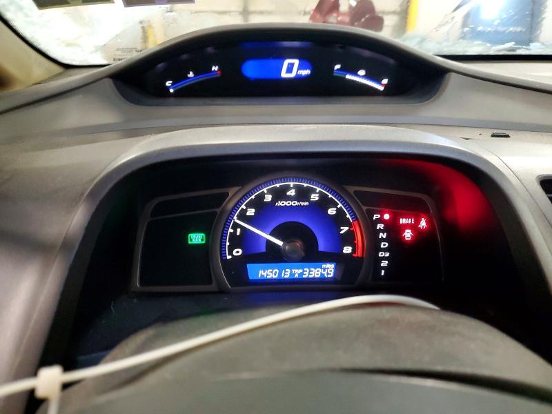 2007 Honda Civic lx
