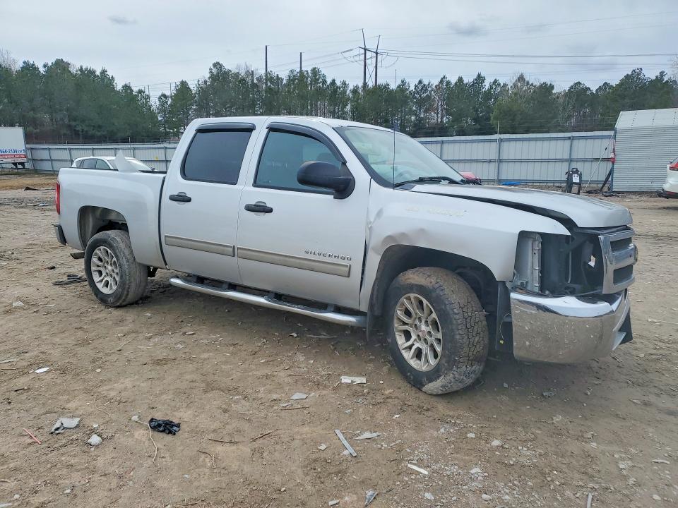 2013 Chevrolet Silverado C1500 lt
