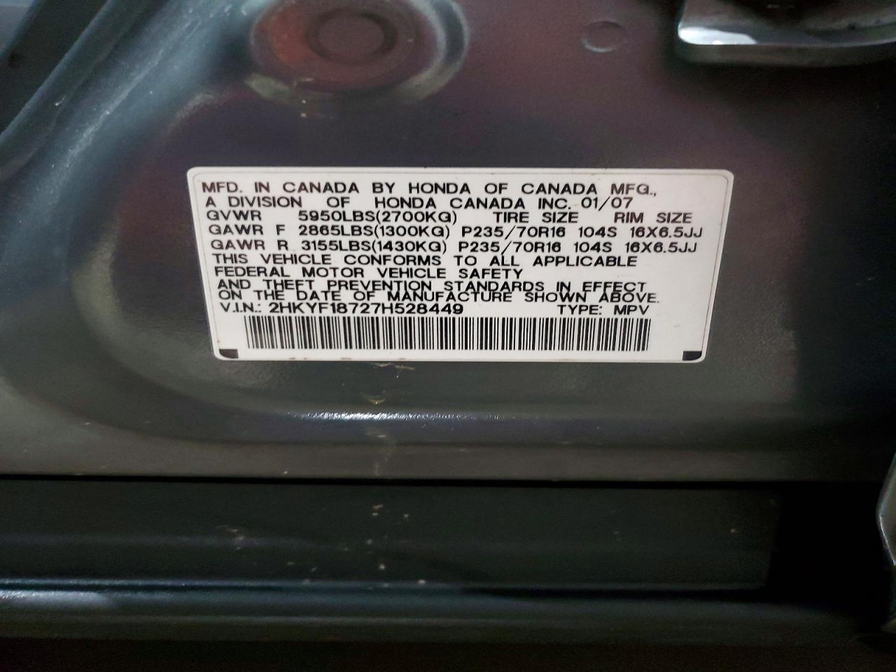 2007 Honda Pilot exl