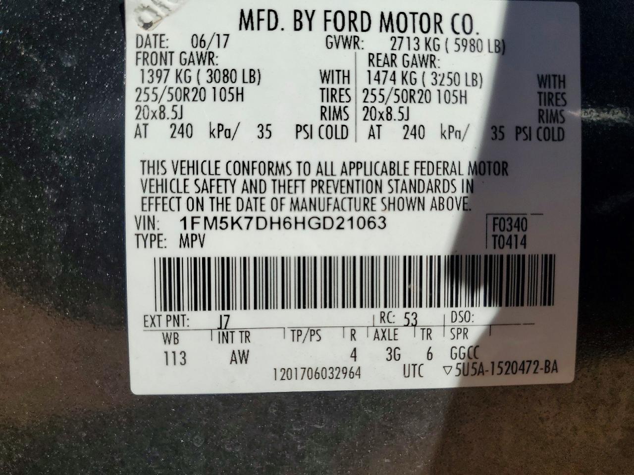 2017 Ford Explorer xlt