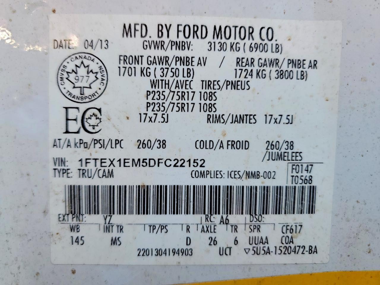 2013 Ford F150 Super Cab
