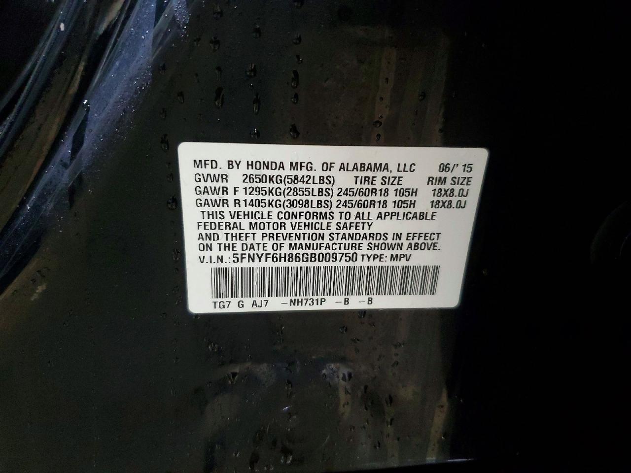 2016 Honda Pilot exl