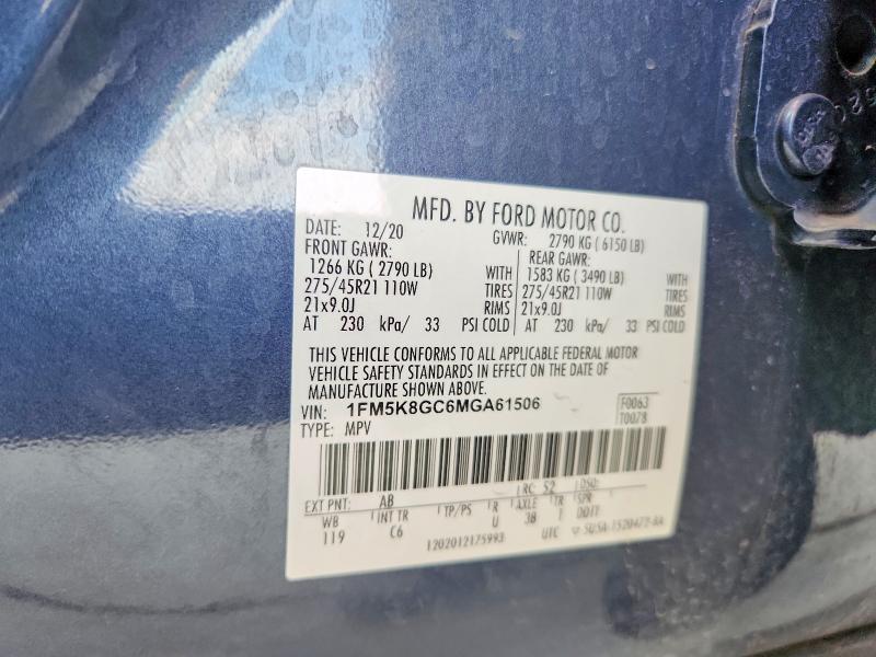 2021 Ford Explorer st