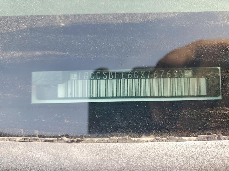 2012 Chevrolet Colorado