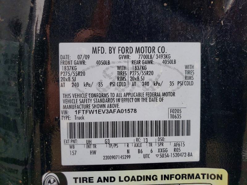 2010 Ford F150 Supercrew