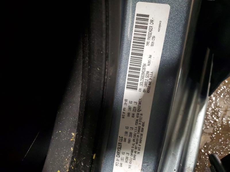 2009 Dodge Avenger sxt