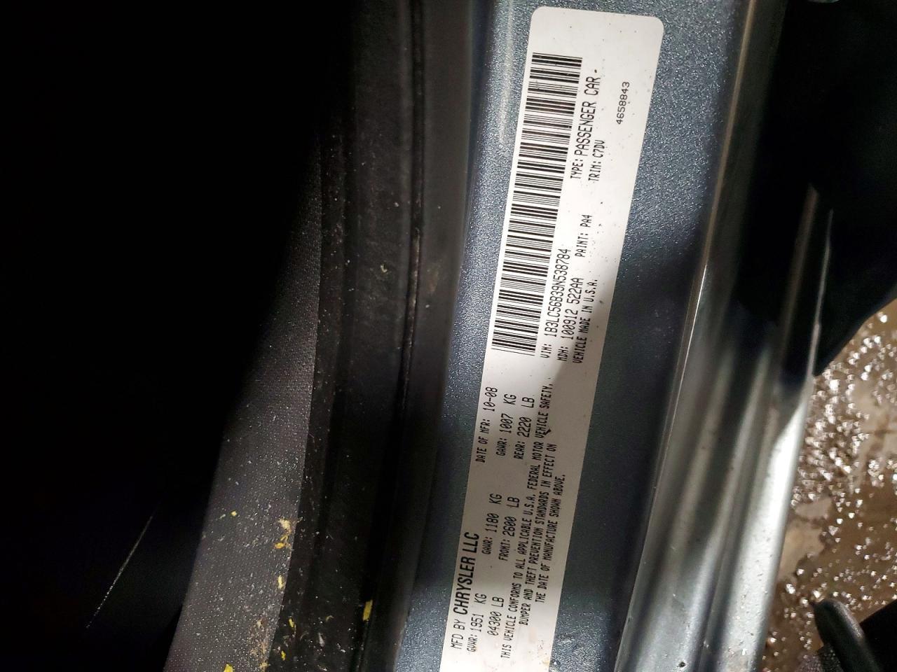 2009 Dodge Avenger sxt