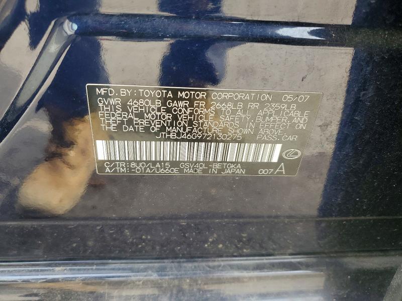 2007 Lexus Es 350 Base