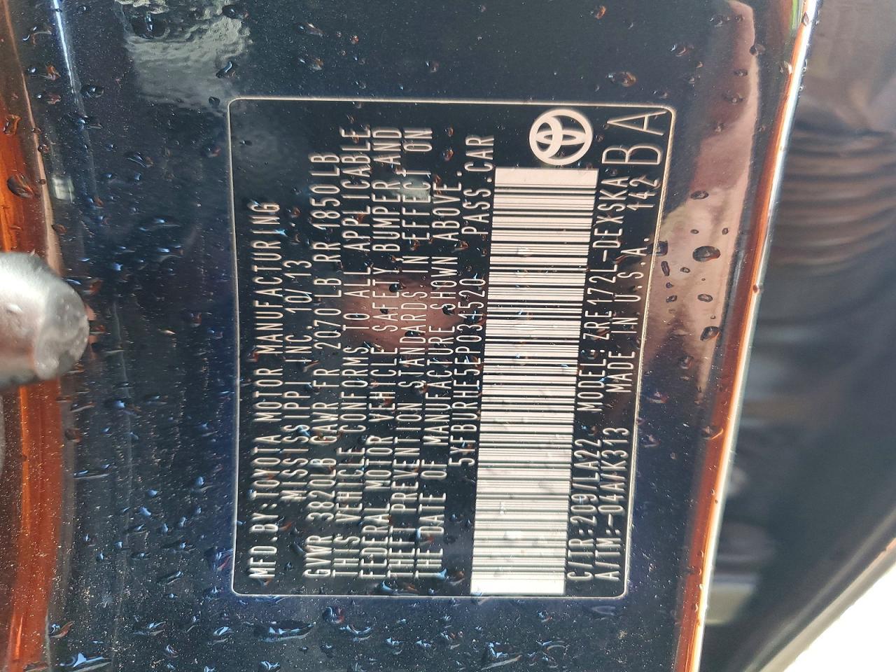 2014 Toyota Corolla s Premium