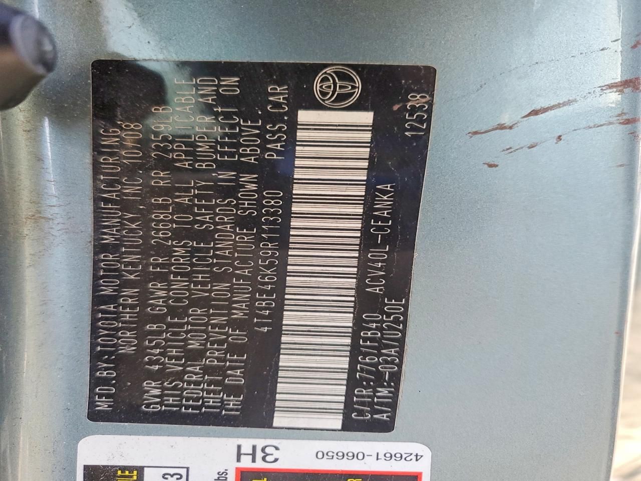 2009 Toyota Camry Base