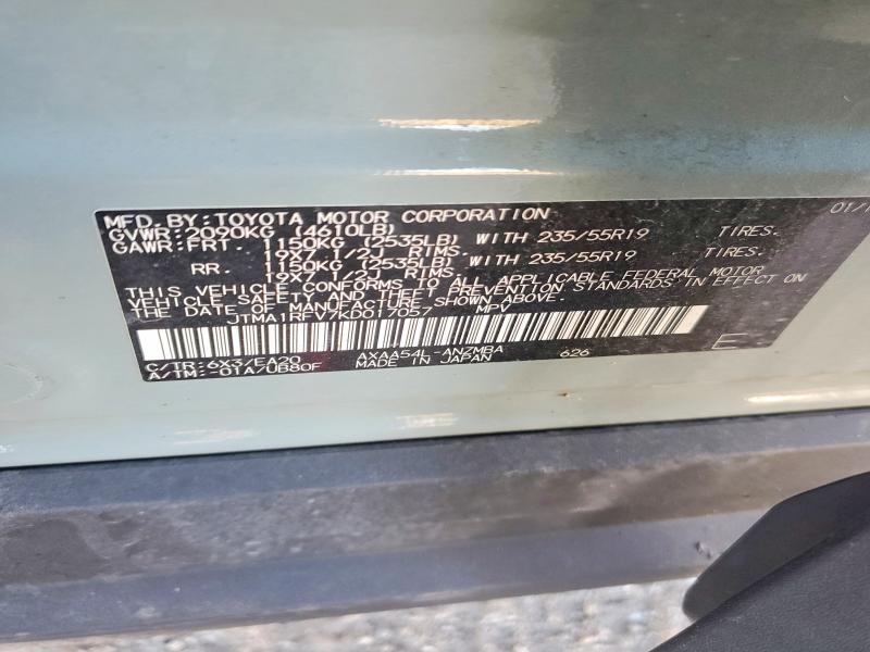 2019 Toyota Rav4 xle Premium