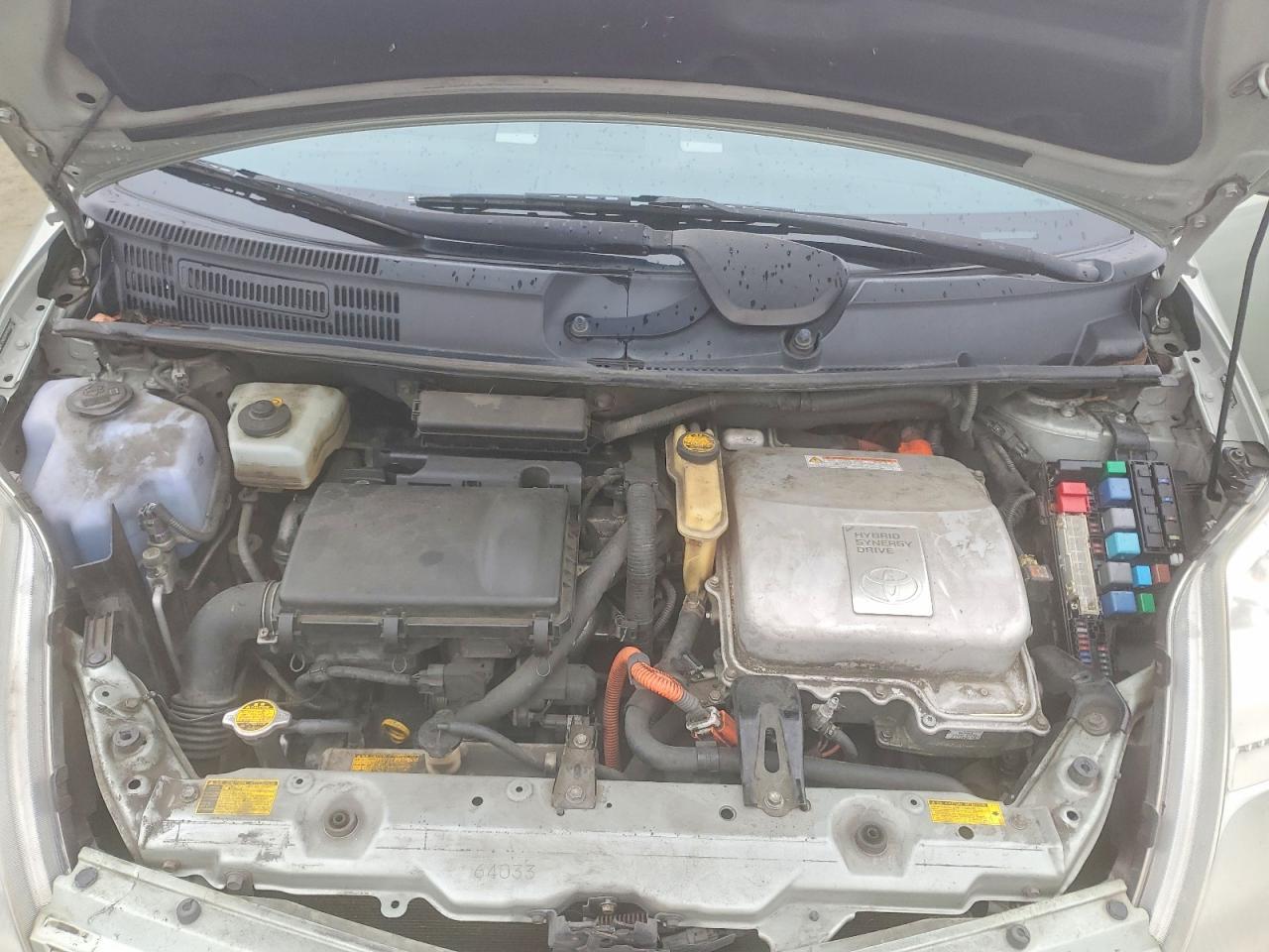2009 Toyota Prius