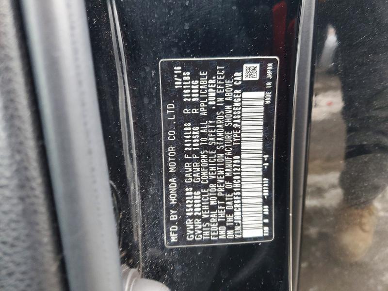 2017 Honda Accord Hybrid exl