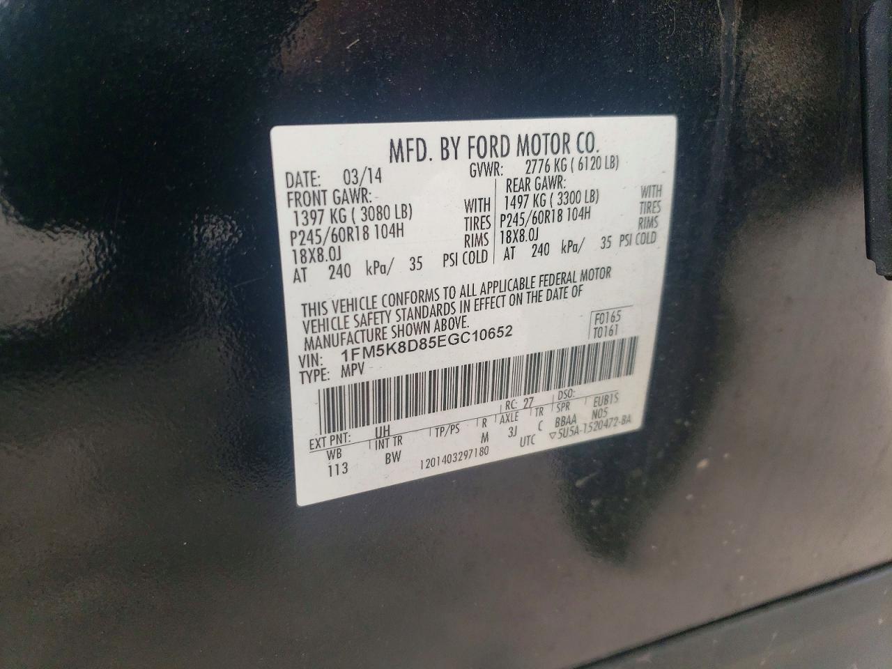 2014 Ford Explorer xlt