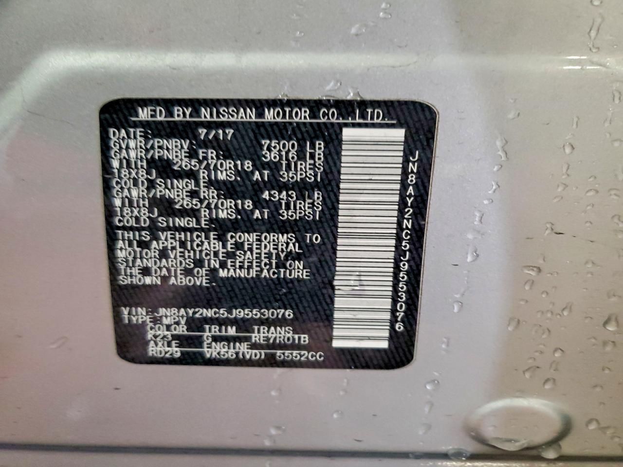 2018 Nissan Armada sv