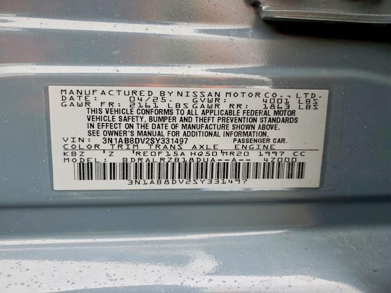 2025 Nissan Sentra sr
