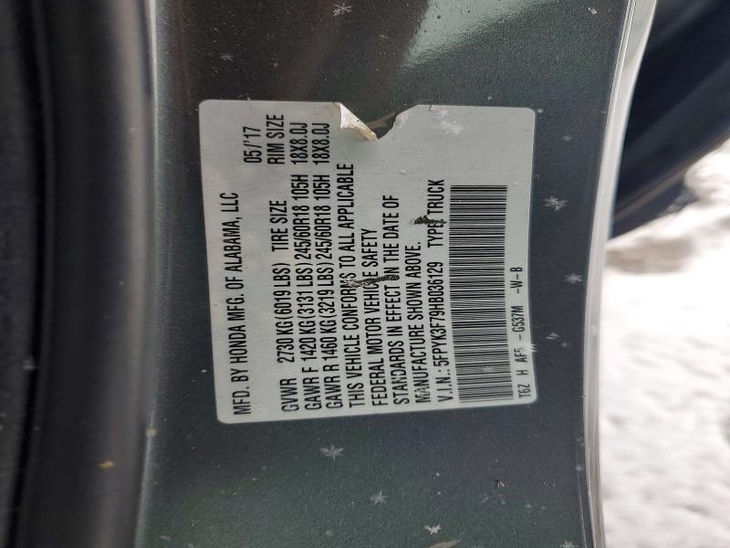 2017 Honda Ridgeline rtl