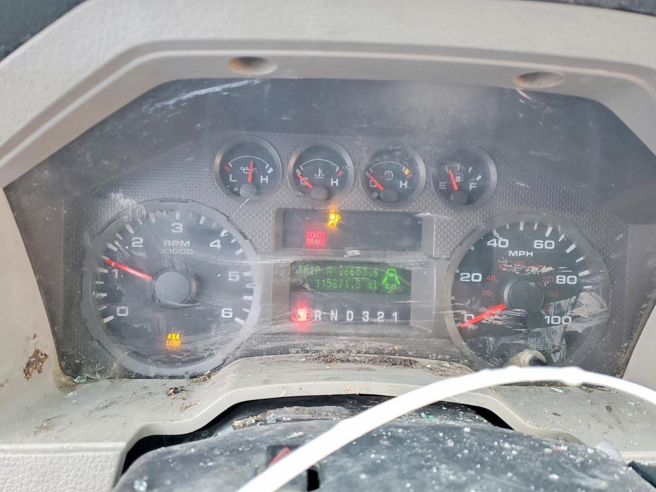 2008 Ford F250 Super Duty