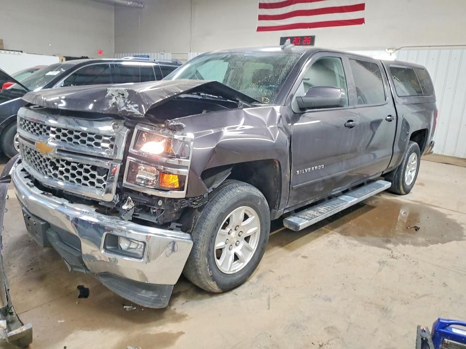 2015 Chevrolet Silverado C1500 lt