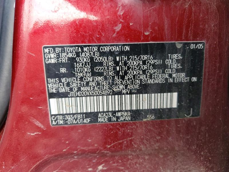 2005 Toyota Rav4 Base