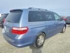 2006 Honda Odyssey ex