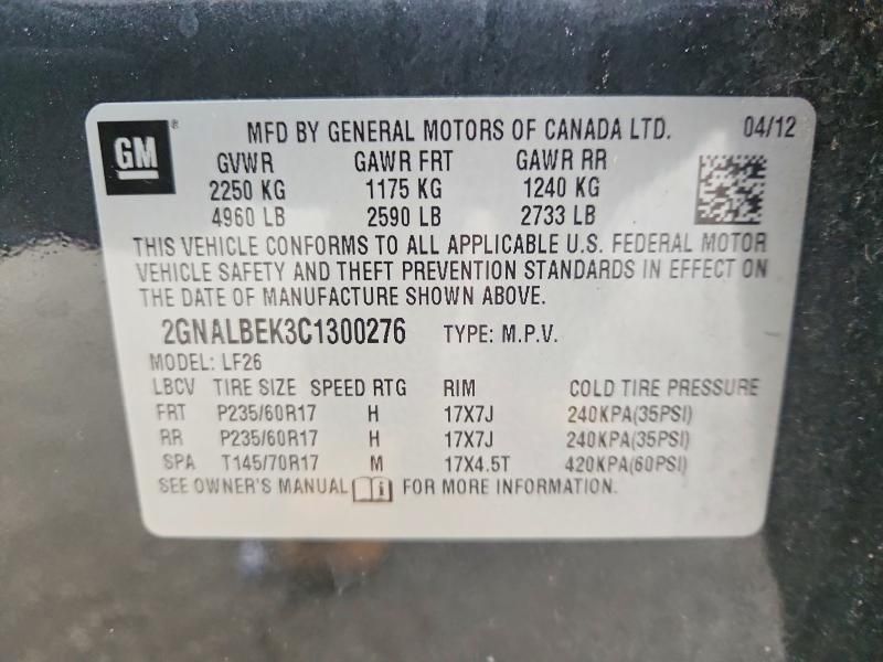 2012 Chevrolet Equinox ls