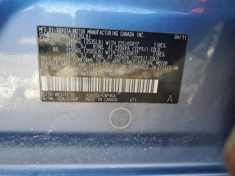 2011 Toyota Rav4