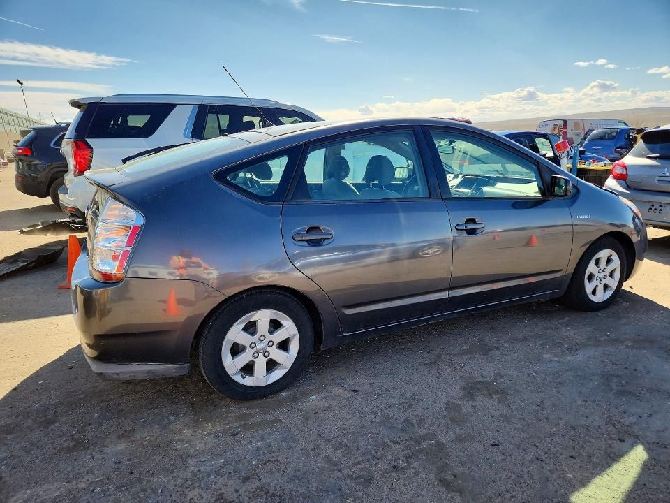 2008 Toyota Prius