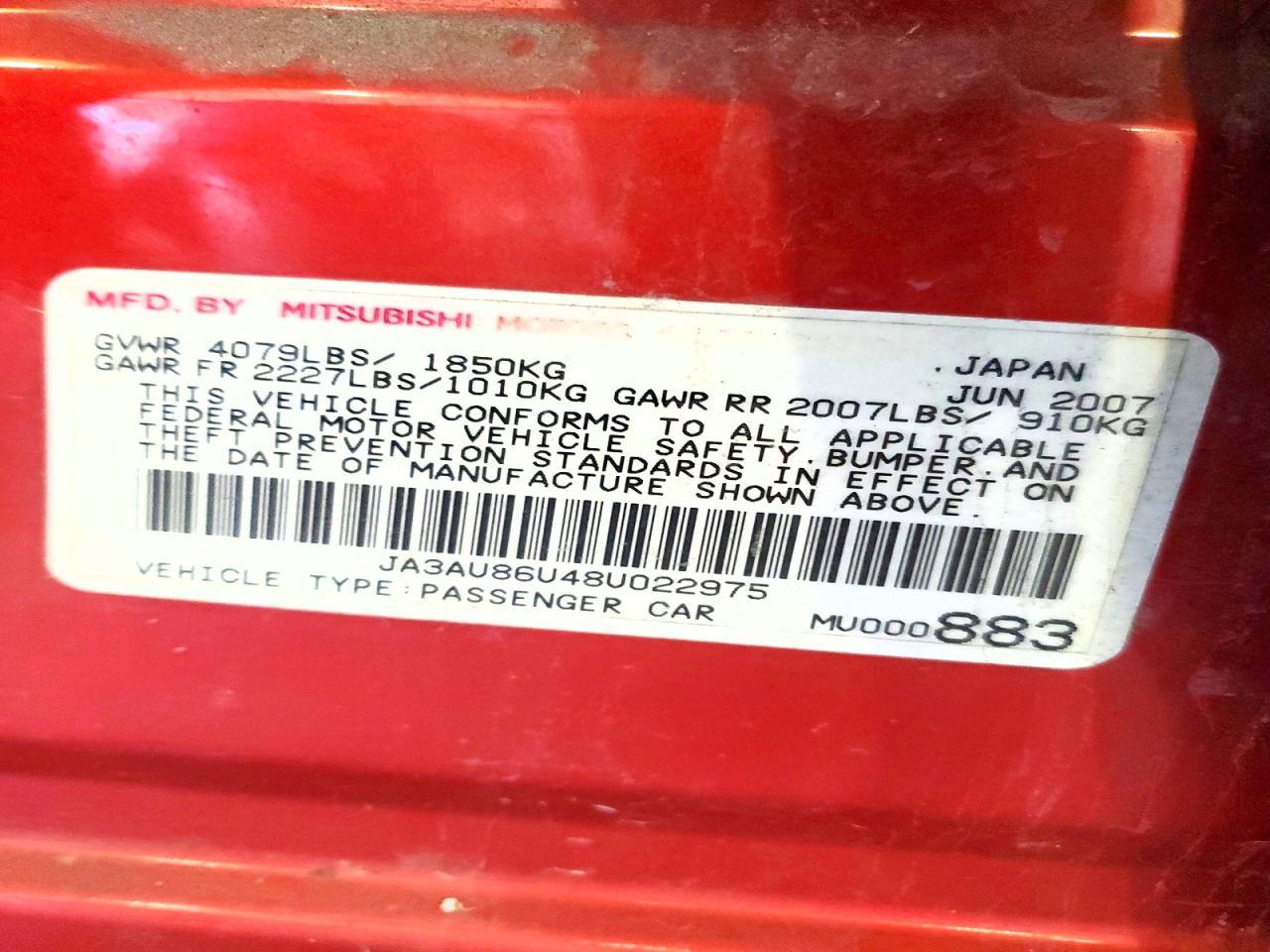 2008 Mitsubishi Lancer gts