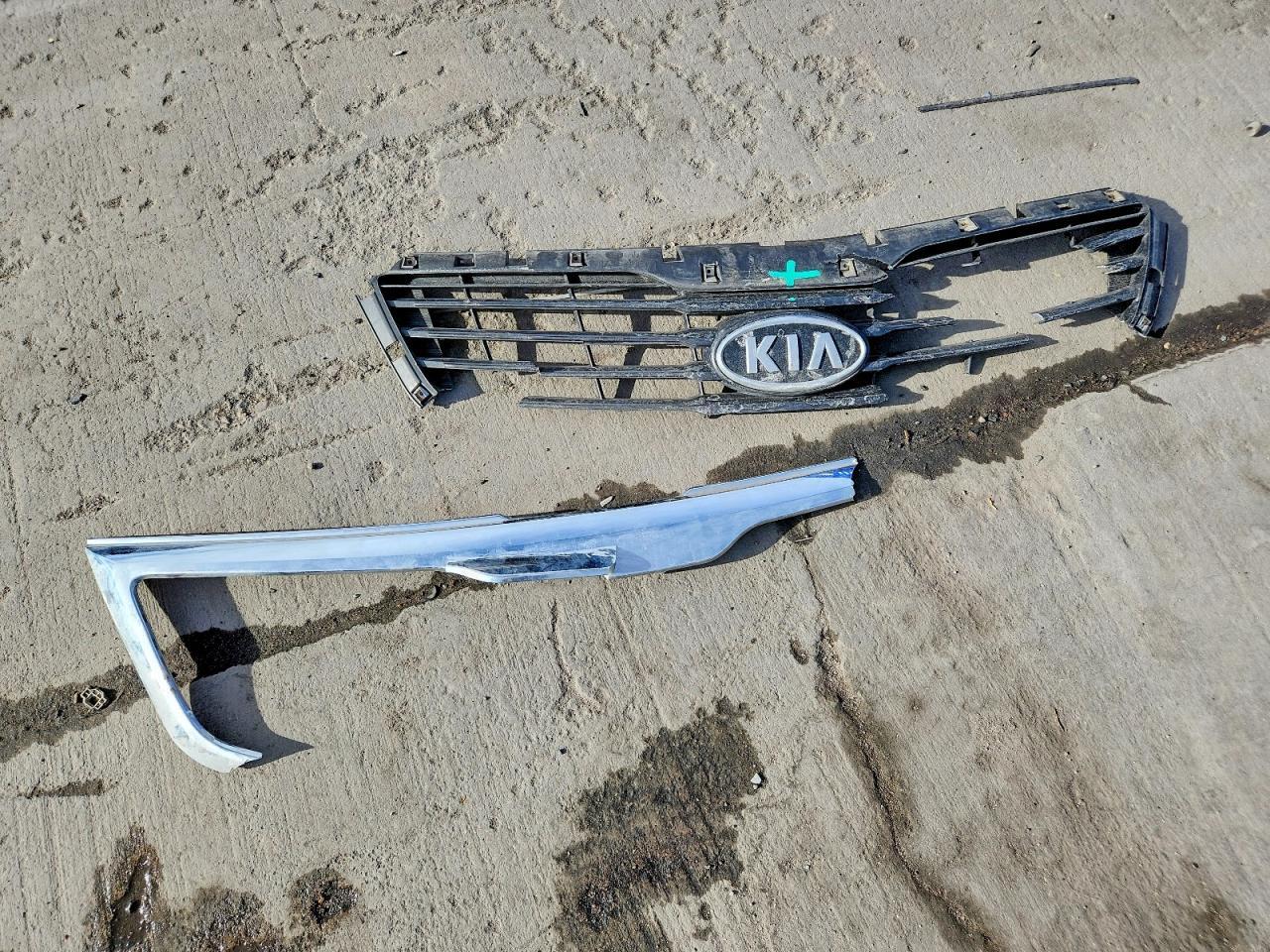 2012 KIA Sportage Base
