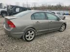 2008 Honda Civic ex